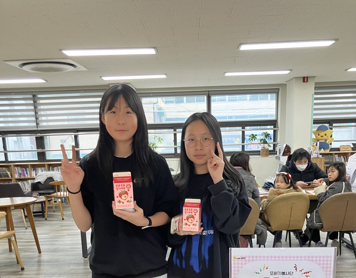 ff83f6715b3a5b606349a38bc6b7064c_1767427820_5411.jpg