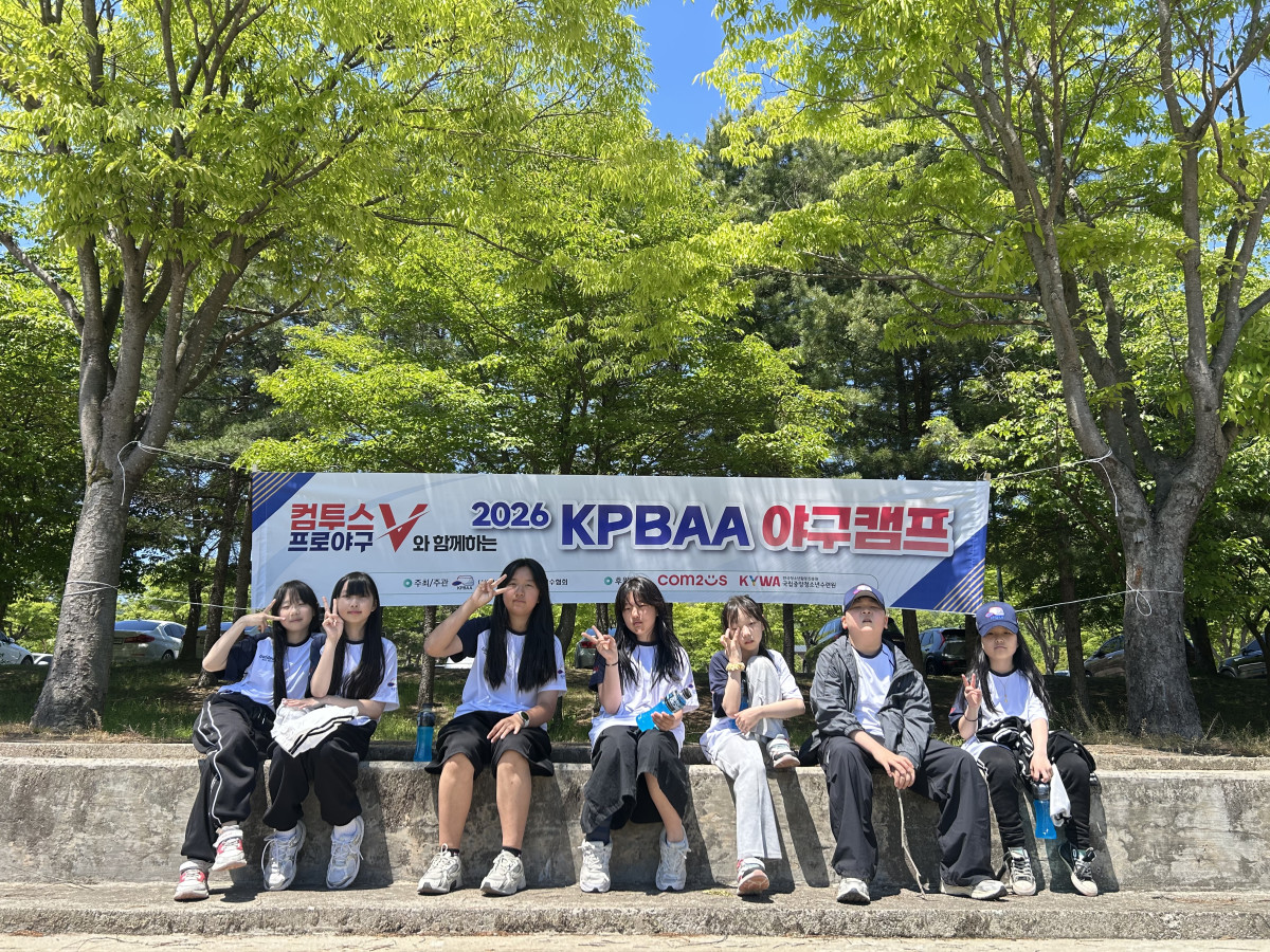 41c40a5303e176a5aacad34754cea1f1_1778313528_3405.jpg