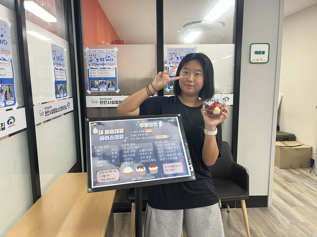 00c26fd4fc33f2dc9f570b116e5f28f1_1787361578_8018.JPG