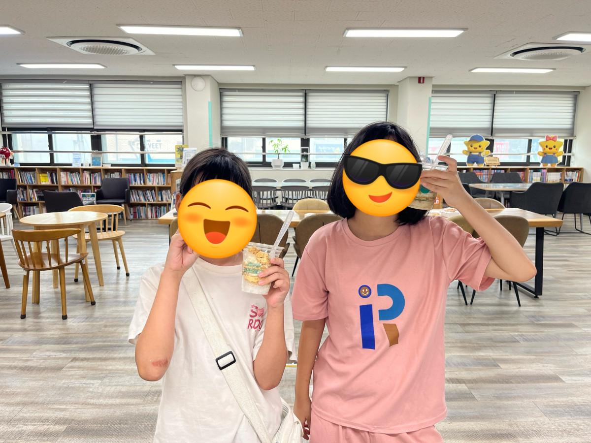 a807d0bdc855f3361a3883b4ba29de46_1787622756_2218.JPG
