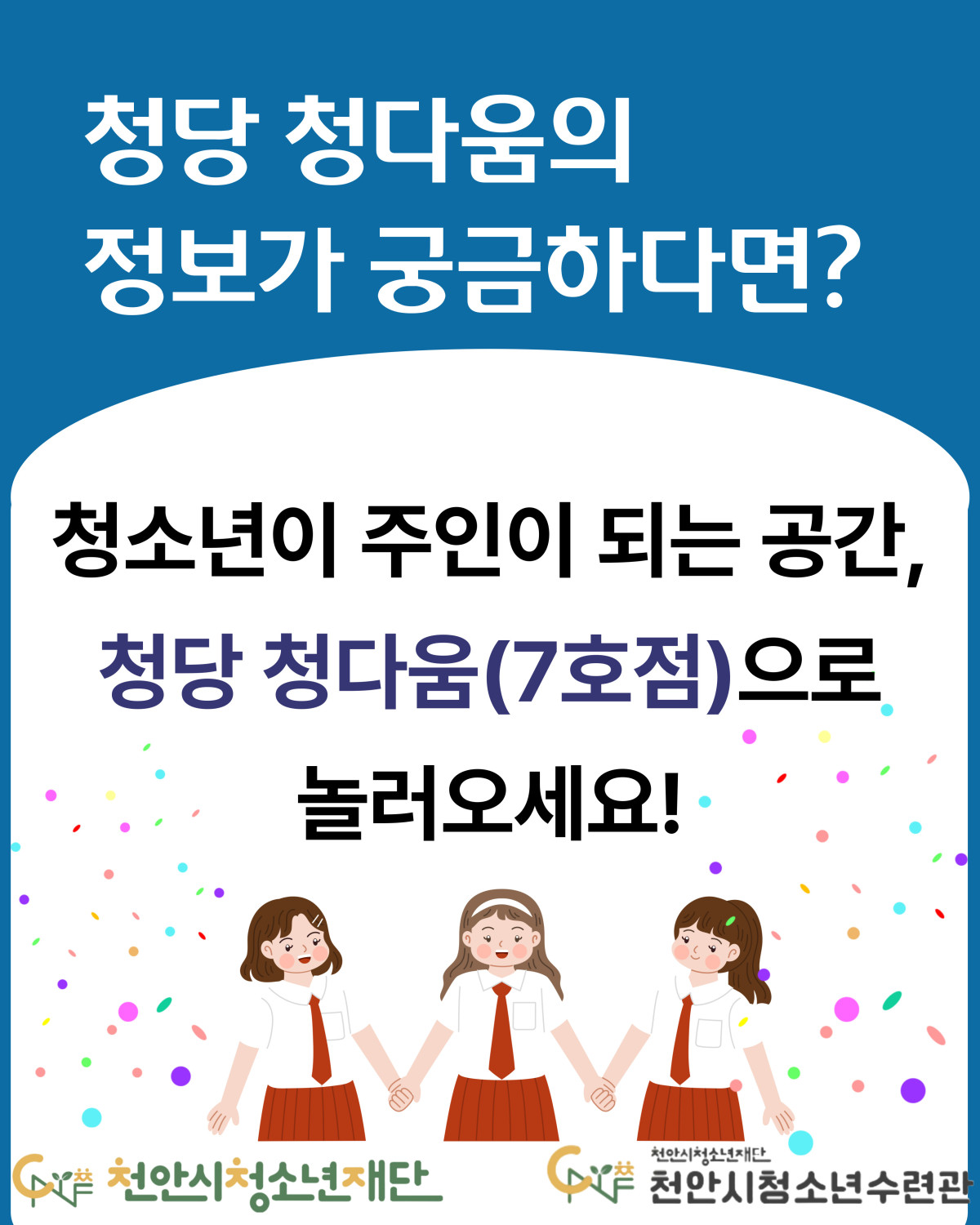 e76affe82e499a9dc85646b1d23c3e64_1753939996_1934.jpg