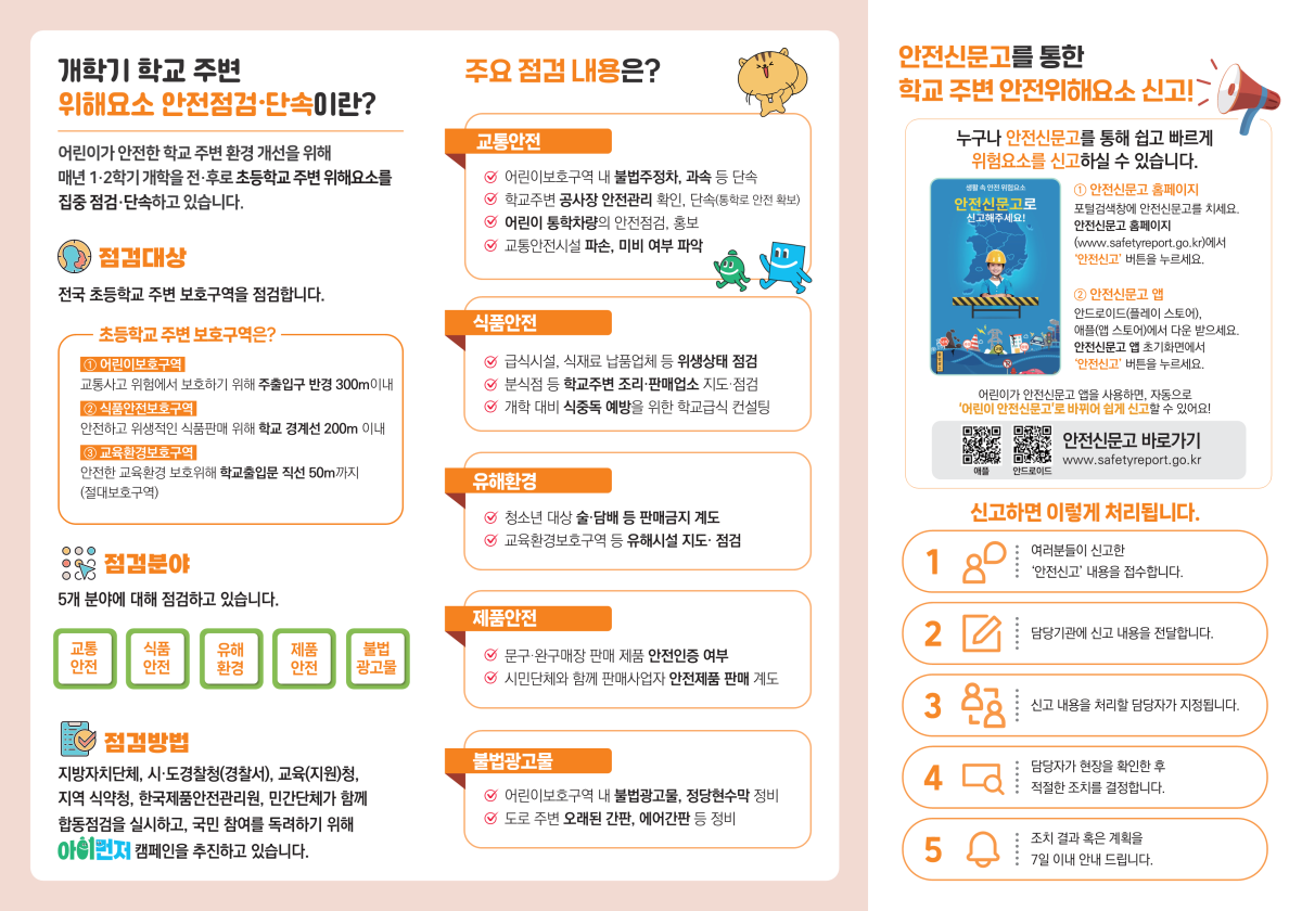 f55d839fbc07b5723af8b127fb1403fc_1758258021_8327.png