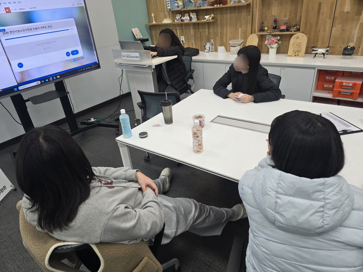 75518b8584358daeef56f7c64446c710_1763194183_2361.jpg