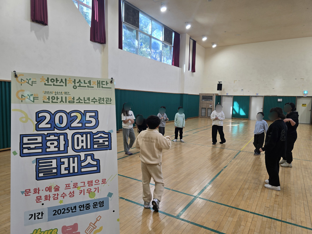 75518b8584358daeef56f7c64446c710_1763194428_5675.jpg