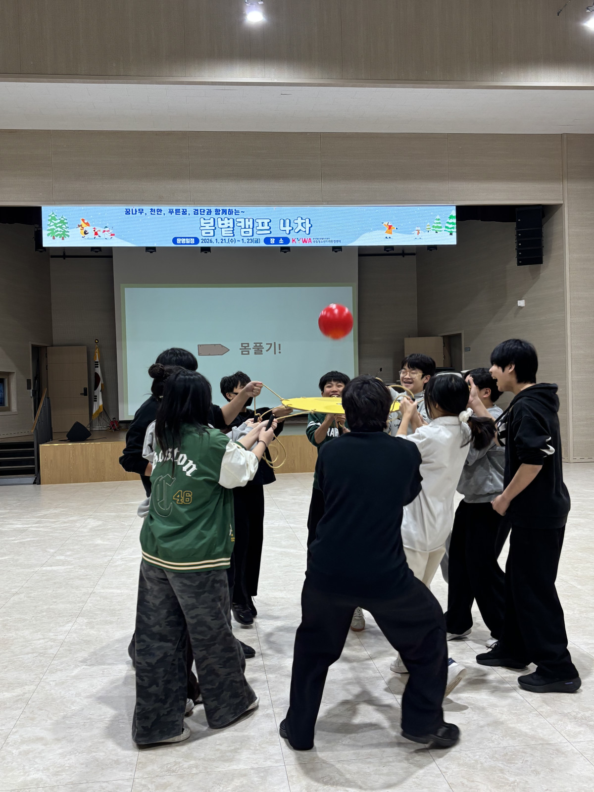 3021fa9aaab20103db6f815d7269588d_1769154571_191.jpg