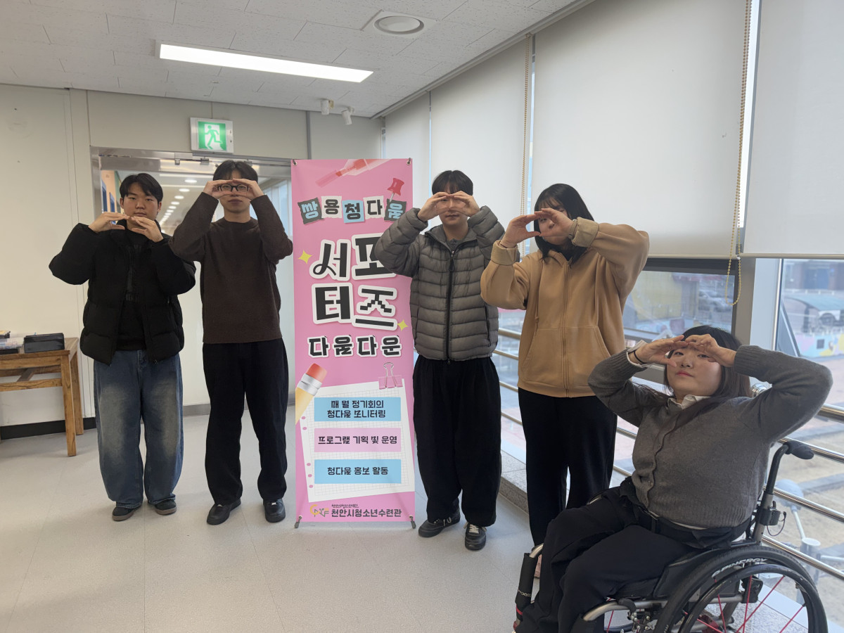 58bd1e95e03e3a6abb3e49968477ffd7_1772268348_8752.jpg