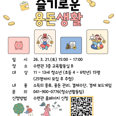 91c97fbf84e4852ddd6f9d7127859b2d_1772165954_3047.png