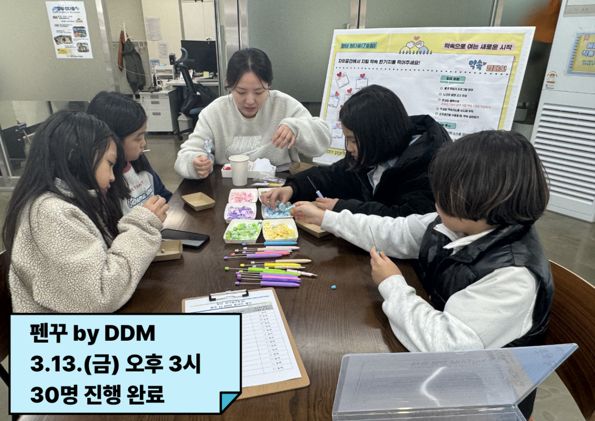 9dec3b9f2d327b58ccf4bb41e4f169ae_1773391744_1827.png
