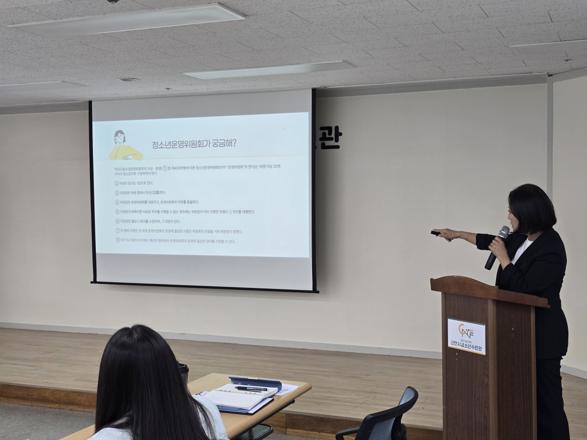 16a0fcffbf2d390dcf0ace38a7086cdd_1783756721_3747.jpg