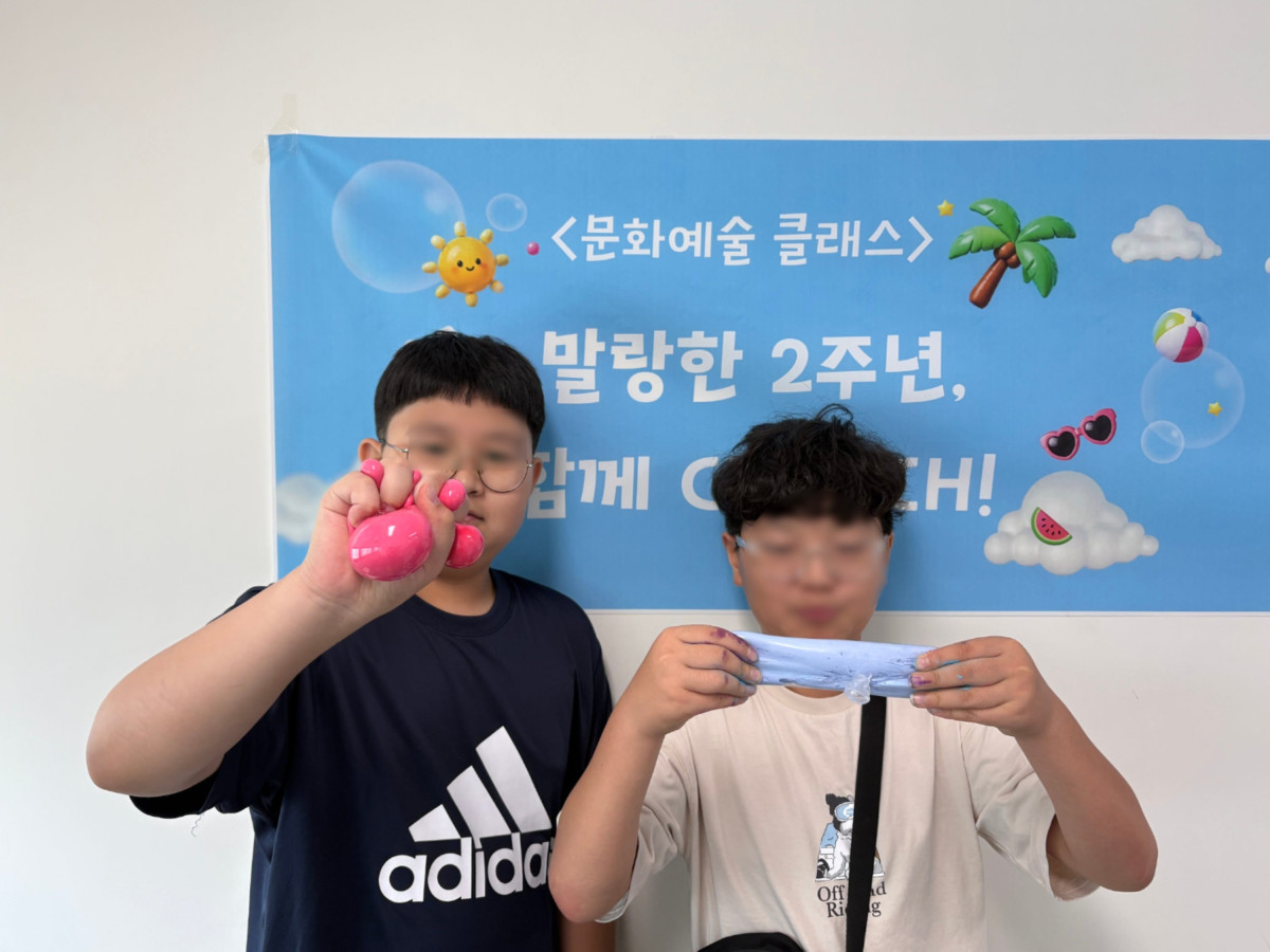c2b50913870d047a99c9546c89695fdc_1785405103_9341.jpg